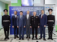 Курян приглашают поучаствовать в конкурсе «Казачество на службе Отечеству»