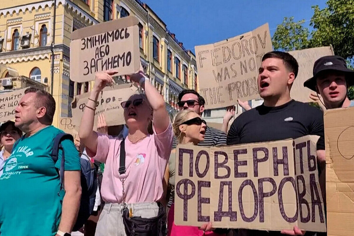 «Чмо и лох»: Мирошник высмеял бунт украинцев против Сырского