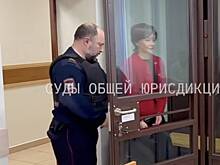 ФСИН России опровергла сообщения о самоубийстве бывшей жены миллиардера в СИЗО