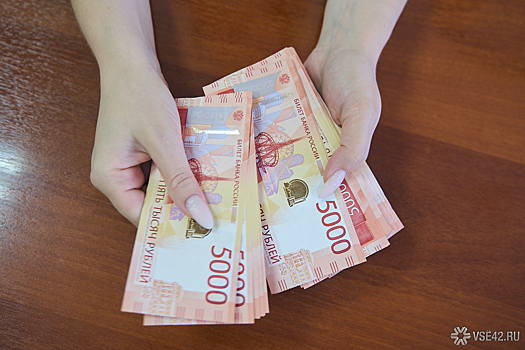 В Новокузнецке пенсионерка «откупилась» от «уголовки»