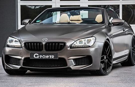 BMW M6 Convertible обрёл стараниями G-Power неслыханную мощь