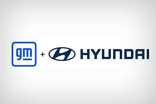 GM и Hyundai ведут разработку пяти совместных моделей: что это будут за авто