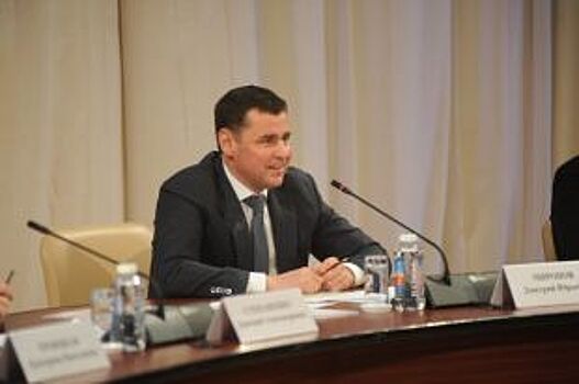 Губернатор Дмитрий Миронов остается на своей должности