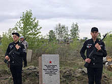 В Челябинской области установили памятный обелиск советскому солдату