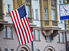 Москвичи выбрали название для площади у посольства США