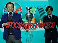 Василий Герелло: Вместе мы сила, вместе победим!