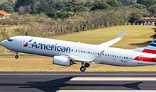 American Airlines изменила маршруты рейсов через Россию