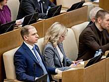 Депутат Романов поддержал кандидатуру Набиуллиной на должность председателя Банка России