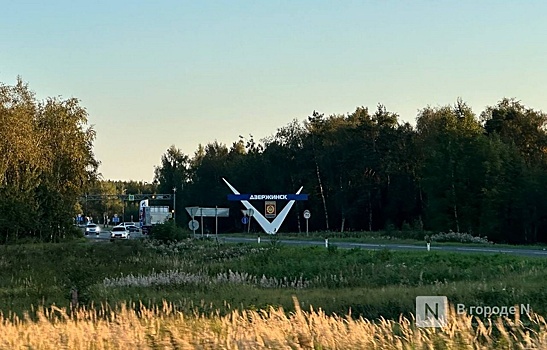 Стали известны имена еще двух кандидатов на пост мэра Дзержинска