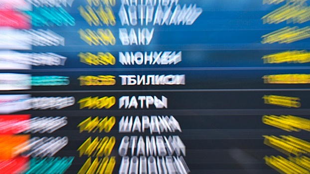 Грузия отменила запрет на авиасообщение с другими странами