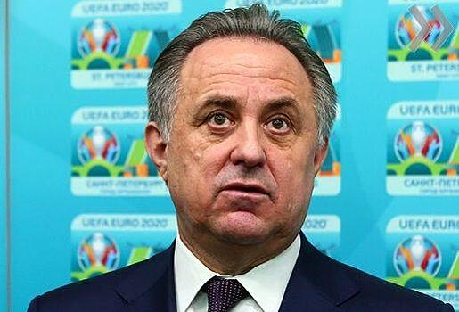 Мутко провел первое заседание Совета болельщиков