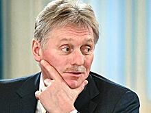 Песков: Не имеем понятия, на чем основываются многие публикации СМИ о «мирном плане»