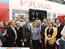 Дни российской духовной культуры стартовали в Сербии