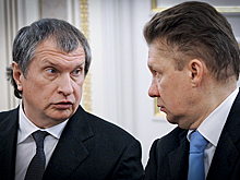 Депутаты просят обосновать повышение бонусов руководству «Роснефти» и «Газпрома»