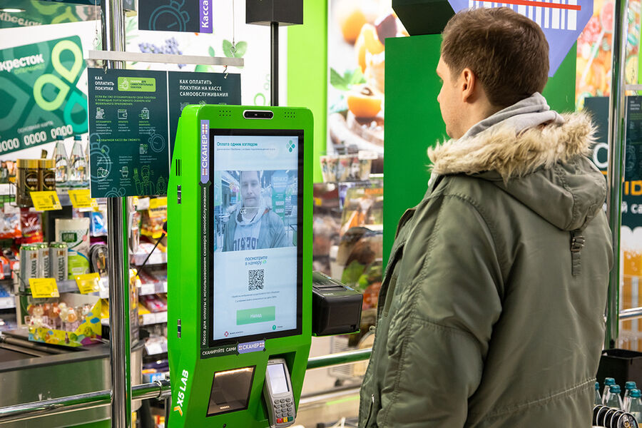 В России с ноября можно будет купить алкоголь и табак с помощью биометрии