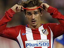 "Манчестер Юнайтед" готов платить Гризманну 14 миллионов евро в год