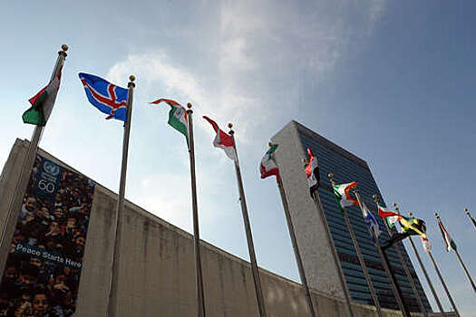 Конгрессмен США Гаетц заявил о необходимости выйти из ООН