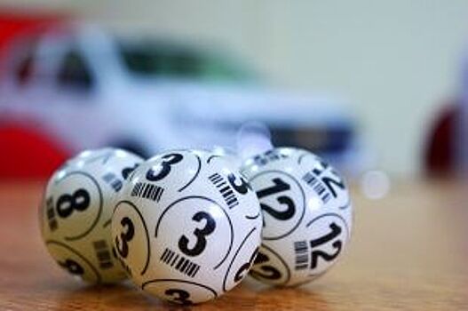 Омич купил лотерейный билет за 120 рублей и выиграл 2,5 миллиона