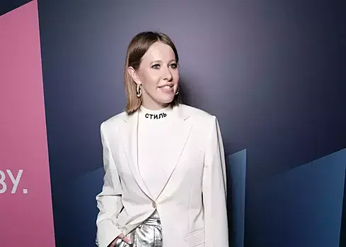 До этого получила пятилетнюю шенгенскую визу: Собчак добивается вида на жительство в Испании для себя и сына