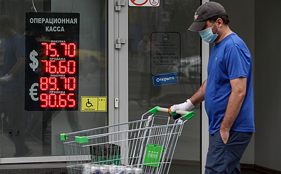 Провал рубля: эксперты поверили в валюту РФ