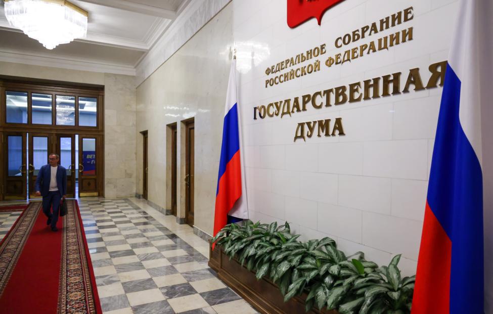 В Госдуме попросили принять меры против новых схем мошенничества с жильём