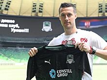 Официально: Спайич стал игроком "Краснодара"