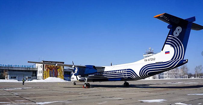 Аэропорт «Хурба» возобновляет полеты по маршруту Южно-Сахалинск – Комсомольск