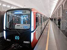 Российский метрополитен потребовал миллионы рублей с террористов