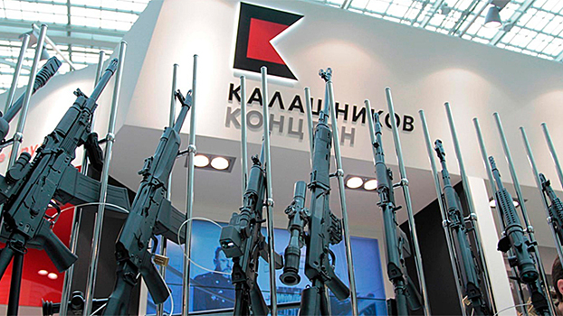 Концерн «Калашников» представил новый интернет-магазин оружия