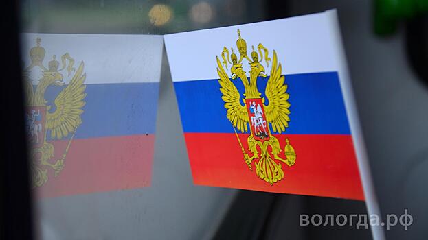 Конкурс Росмолодёжь.Гранты: Микрогранты стартовал