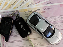 Полис ОСАГО в 2020 году: какие документы нужны для оформления
