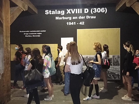 Марибор. Молодежь Словении знакомится с правдой о Второй мировой войне