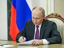 Путин утвердил обновленный состав президиума Госсовета