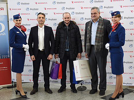Пассажир рейса Москва-Оренбург стал 11-миллионным пассажиром 2017 года АК «Россия»