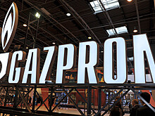 Эксперт оценил обжалование «Газпромом» решения суда по спору с «Нафтогазом»