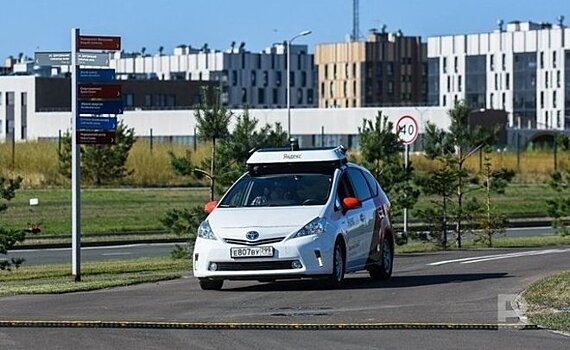 В 2021 году в России начнут тестировать беспилотники на дорогах