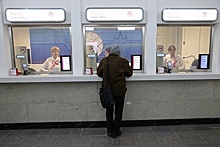 В Москве выросли тарифы на общественный транспорт