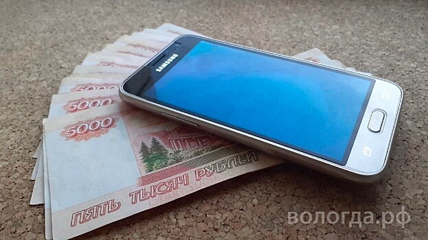 Мошенники украли у 23-летней москвички 3,5 млн рублей