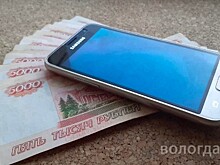 Мошенники украли у 23-летней москвички 3,5 млн рублей