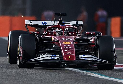 Пилот Ferrari высказался про сезон-2026