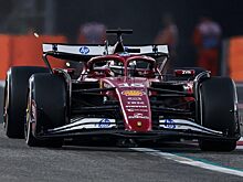 Пилот Ferrari высказался про сезон-2026