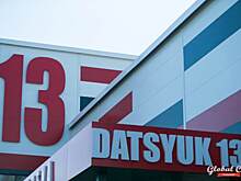 ​Хоккеист Павел Дацюк купил старинный особняк в центре Екатеринбурга