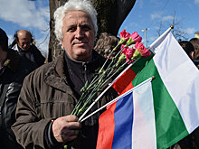 Дума (Болгария): не разделяйте болгарский народ