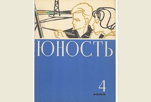 Братская без света и тепла