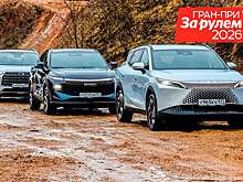 Полный привод, приемлемая цена  — большой тест свежих китайских кроссоверов