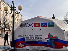 Военком: Пензенцы 60+ проявляют высокую мотивацию к службе