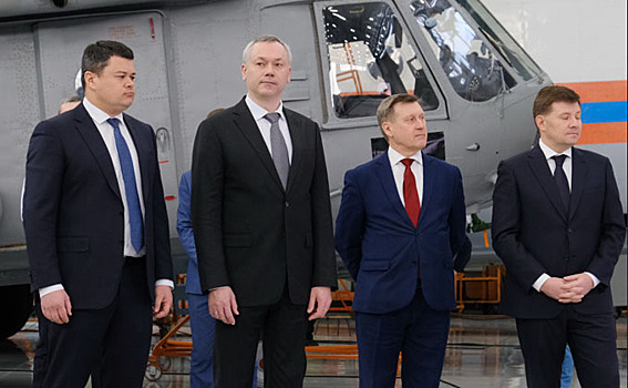 Новосибирский авиаремонтный завод расширяет производство