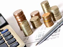 Информация о ходе исполнения областного бюджета за 2021 год