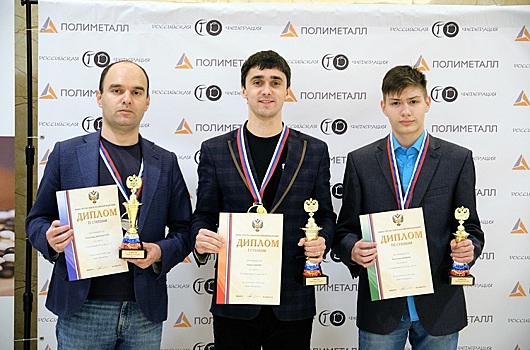 Тимур Санкин стал чемпионом России по игре го