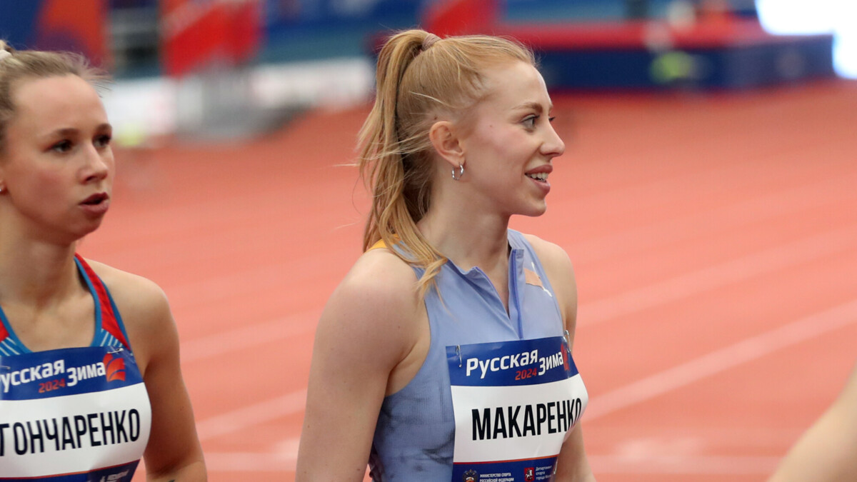 Макаренко победила в беге на 100 м на командном ЧР по легкой атлетике